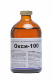 Окси - 100