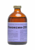 Лімоксин - 200 ЛА