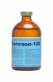 Кетозол - 100