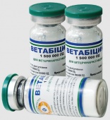 Ветабіцин-5