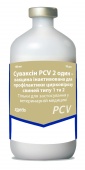 Суваксін PCV-2 один