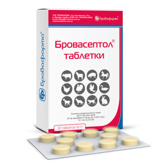 Бровасептол таблетки, 10х3 х 1г - ua