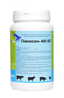 Лімоксин-400 ВП