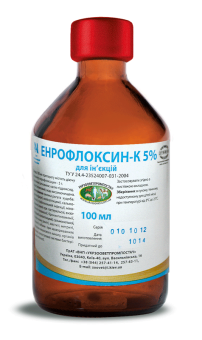 Енрофлоксин-К 5% 100 мл