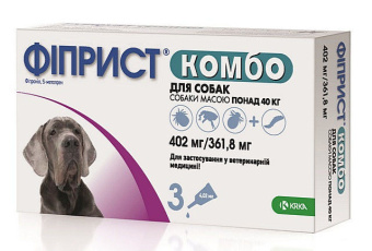 Фіприст Комбо для собак понад 40 кг