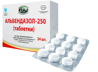 Альбендазол - 250 24 таб