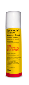 Тераміцин спрей